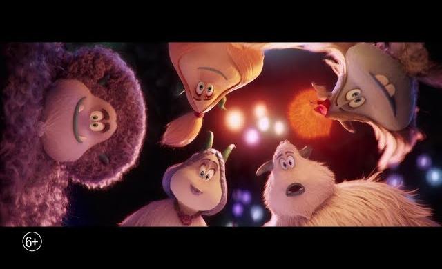 Смолфут - первый трейлер