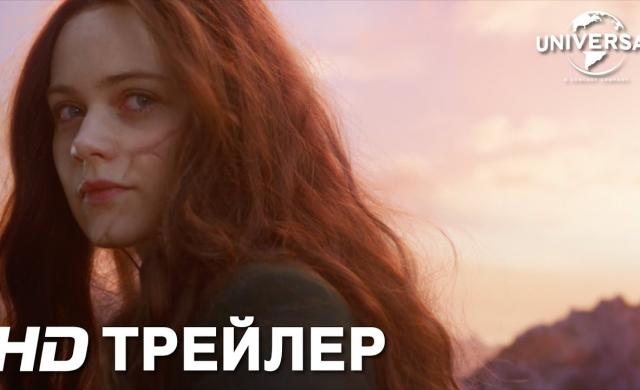 ХРОНИКИ ХИЩНЫХ ГОРОДОВ | Трейлер 3 | в кино с 6 декабря