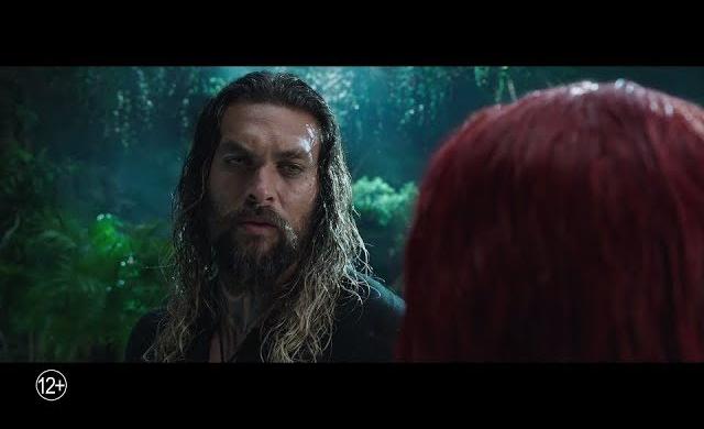 Аквамен - расширенный ролик