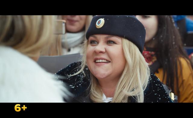 Ёлки Последние. Официальный трейлер 120' | 6+