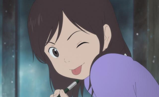 Мирай из будущего - Русский тизер-трейлер