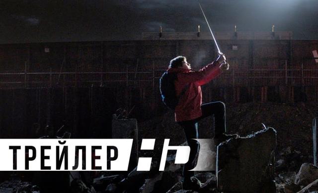 Рожденный стать королём | Официальный трейлер | HD