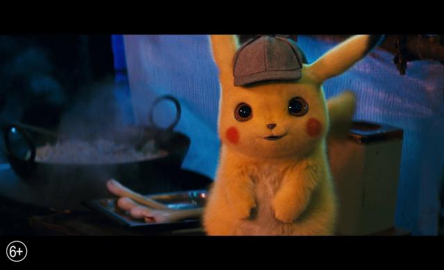 Покемон. Детектив Пикачу - первый трейлер