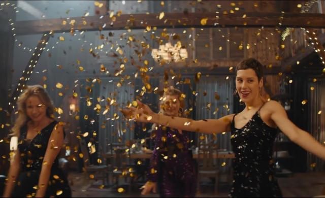 Обратная связь – второй трейлер