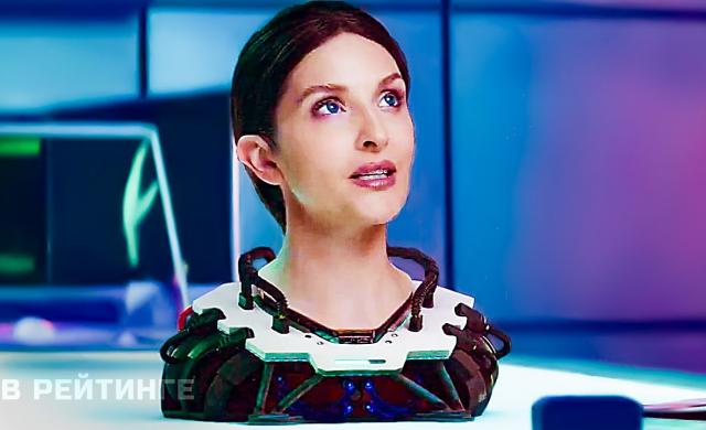 Ботан и супербаба 