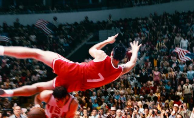 Движение вверх - Трейлер 2 (HD)