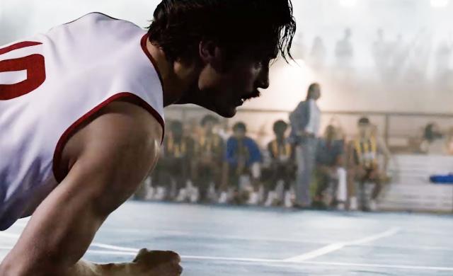 Движение вверх - Трейлер 1 (HD)