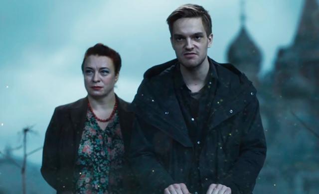 Черновик — Тизер-трейлер (2018)