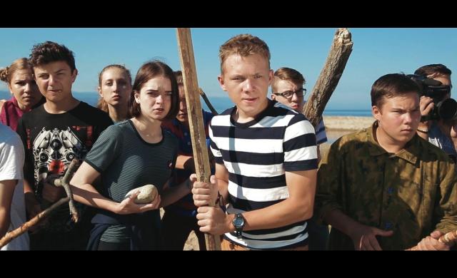 ОЗЕРО ГЕРОЕВ. Трейлер