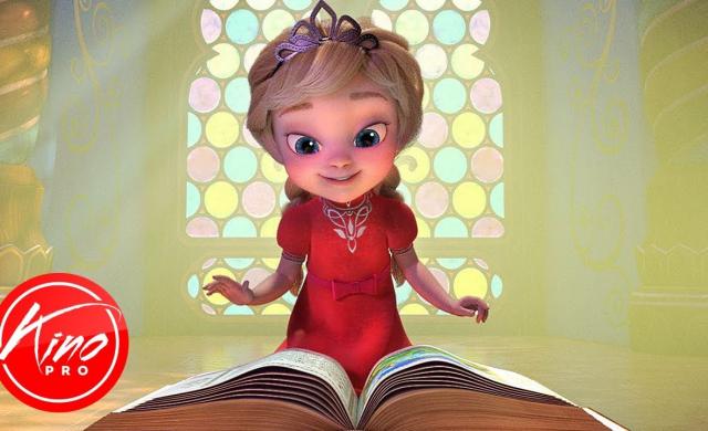 Принцесса и дракон | Официальный трейлер