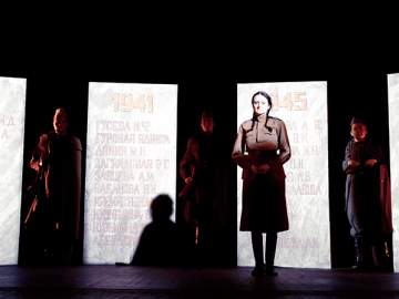 Не покидай меня