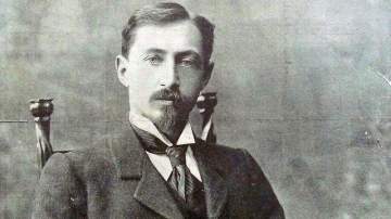 Литературно-музыкальная композиция, посвящённая И.А. Бунину