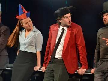 Метод Грёнхольма