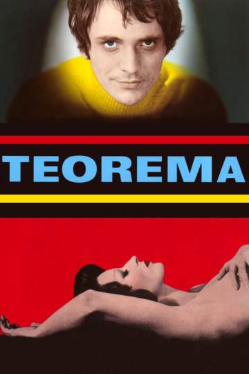 Теорема