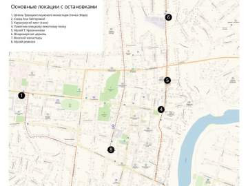 Лисапедтур