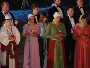 Опера «Легенда о граде Ельце»