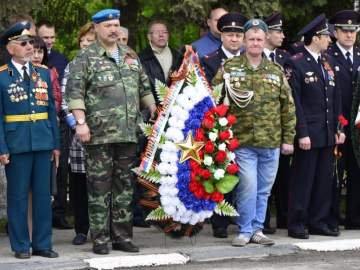 День Победы