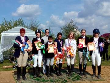 Соревнования по конному спорту