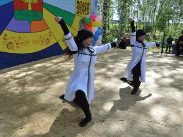 Фестиваль «В семье единой»