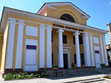 ИКЦ Прожектор