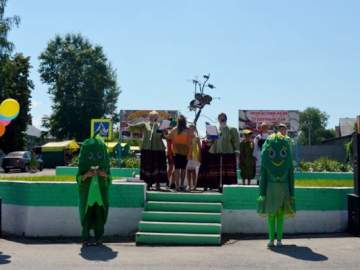 Фестиваль «Черкасский огурец»