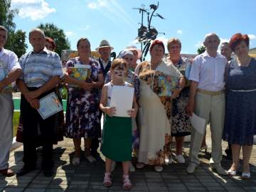 Фестиваль «Черкасский огурец»