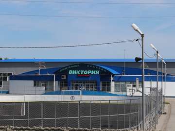 ФОК Виктория