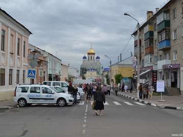 Городские мероприятия