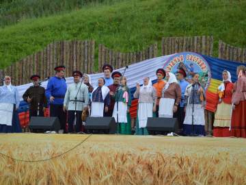 Фестиваль «Казачья застава»