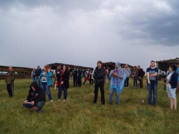 Рок-фестиваль «Середина Лета»