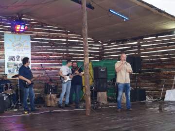 Рок-фестиваль «Середина Лета»