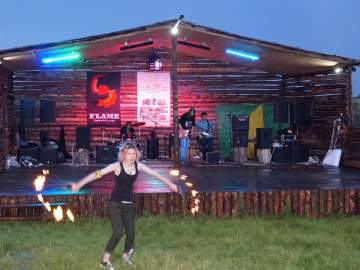 Рок-фестиваль «Середина Лета»