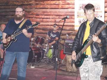 Рок-фестиваль «Середина Лета»