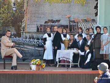 Фестиваль «Антоновские яблоки»