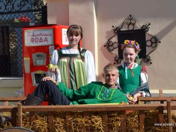 Фестиваль «Антоновские яблоки»