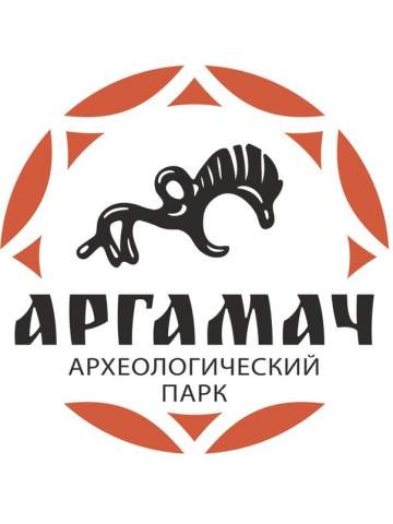 Археологический фестиваль «Аргамач»