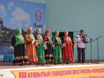 Фестиваль «Играй, гармонь Елецкая!»