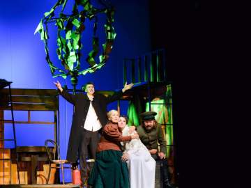 Жизнь Арсеньева