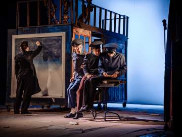 Жизнь Арсеньева