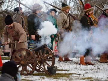 Фестиваль «СтрЕлец»