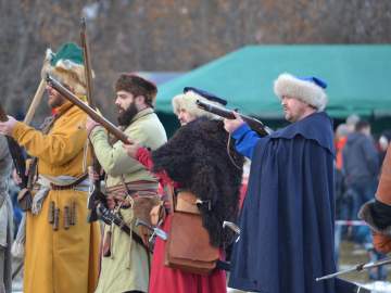 Фестиваль «СтрЕлец»