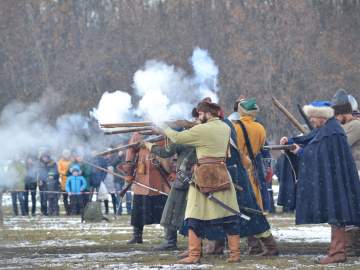 Фестиваль «СтрЕлец»