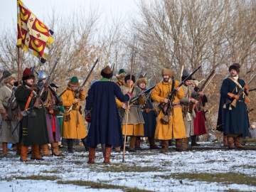 Фестиваль «СтрЕлец»