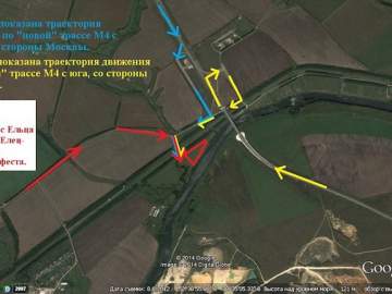 Фестиваль «СтрЕлец»