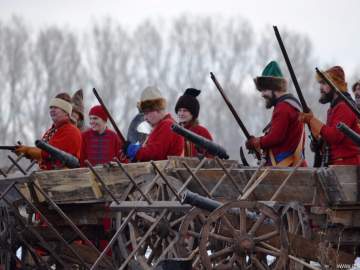 Фестиваль «СтрЕлец»