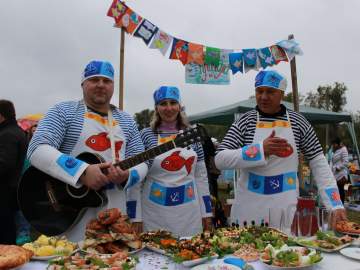 Фестиваль «Елецкий пир»