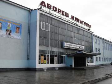 Авантюристка или как найти мужа
