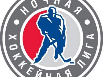 Ночная хоккейная лига