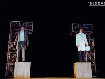 Драма на охоте