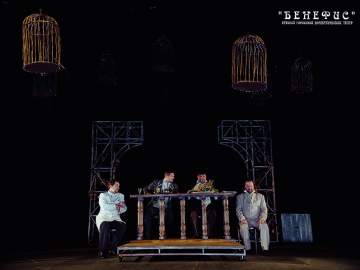 Драма на охоте